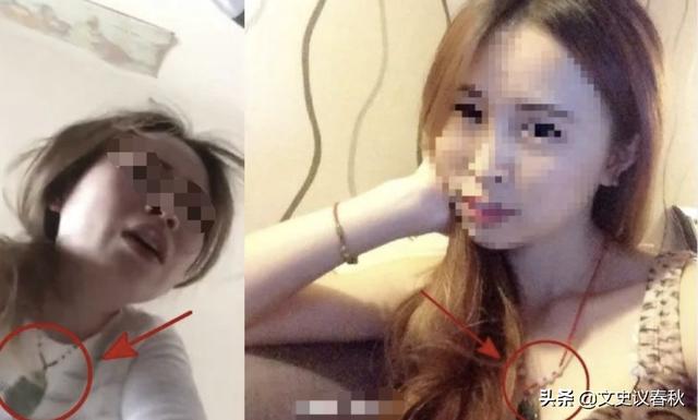 成都黑帽门吴施蒙:从成都吴某蒙到绿地张某婷，这个世界还有爱情吗？
