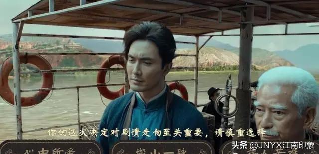 龙岭迷窟电影:《龙岭迷窟之最后的搬山道人》剧情怎么跳跃？