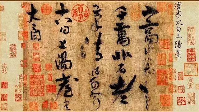古代著名书法家有哪些,历史上有哪些书法小故事？