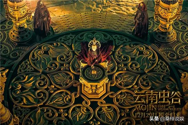 云南虫谷超前点播:《鬼吹灯龙岭迷窟》完播后，还会有下集吗？