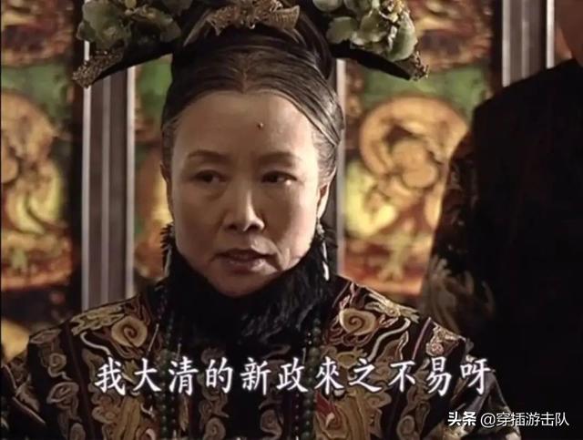 翁同龢李鸿章:晚清李鸿章、慈禧怎么评判？