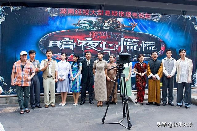 演员马可宣布结婚:湖南卫视为什么不让马可回来
