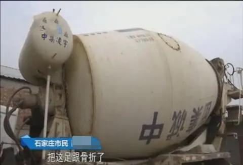 石家庄酒店被砸事件:男子第一天上班5分钟摔成骨折，老板:你故意来讹我的！咋回事？
