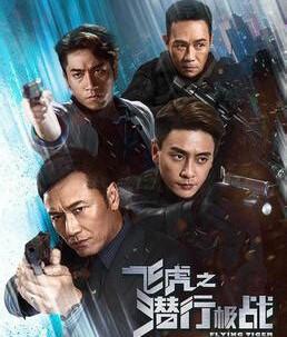 黎振烨:香港TVB剧《丫鬟大联盟》什么时候播出，剧情怎么样？