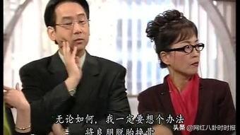 邓健泓老婆:港剧《男亲女爱》怎么样？