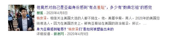 美国华人打工群<a href=https://maguai.com/personal/ target=_blank class=infotextkey><a href=https://maguai.com/personal/ target=_blank class=infotextkey>微信号</a></a>:在美国华人如何找工作啊？