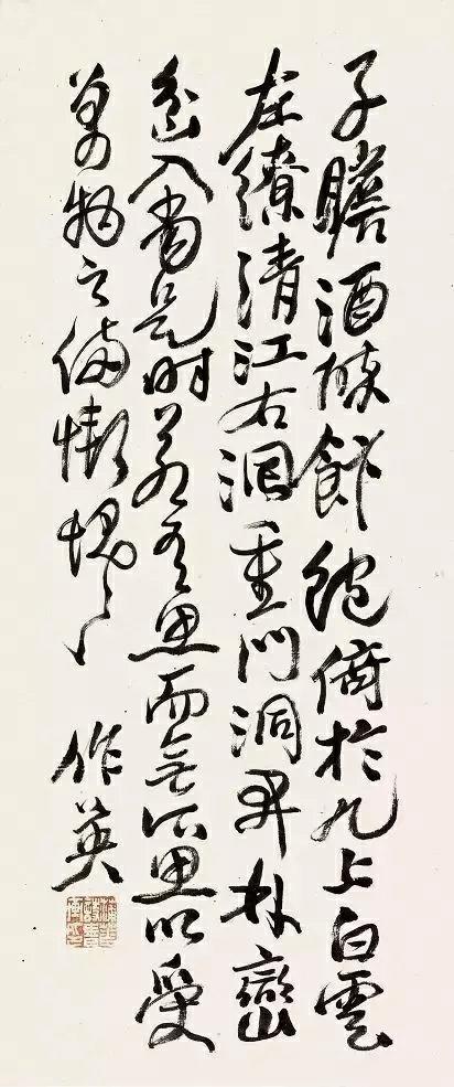 中国十大书法家:我国著名的书法家有哪些？