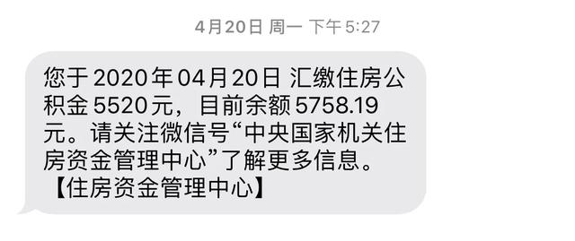 月入九万的狗秒杀嫩模:为什么现在赚钱越来越简单了？常听身边的人聊天都月入几万？