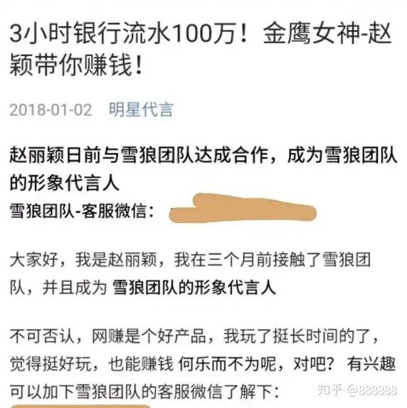 红包游戏怎么卡广告:为什么游戏广告这么赚钱？