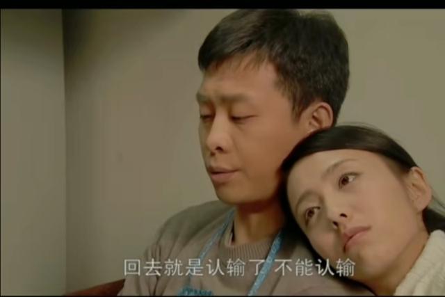 说出一段剧情台词,打动大家,证明这剧经典好看？