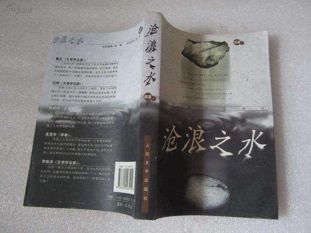 黄荣奇:同曦外援莫尔特里篮板被抢，倒地后拿脚踹黄荣奇撒气，你怎么看？
