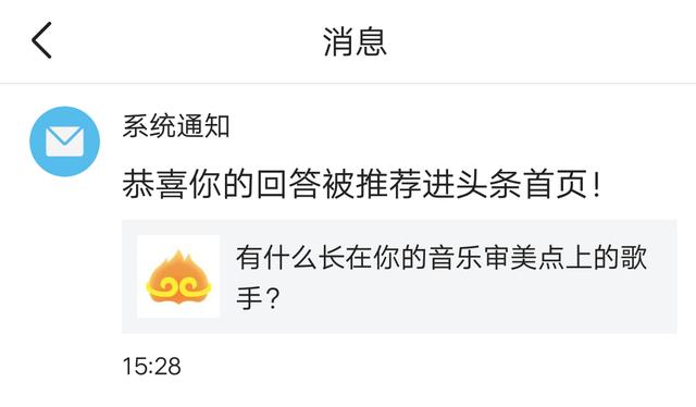 酷我音乐中豹猫叫声加长版:新款奥迪A4L是否值得购买？