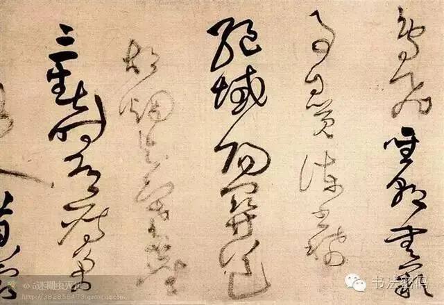 狂草大家胡抗美，其书法为何被视为丑书争议不断？