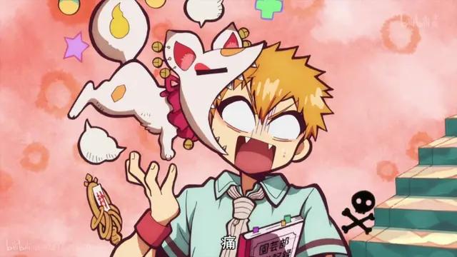 绪方龙一:你觉得2020年的《地缚少年花子君》好看吗