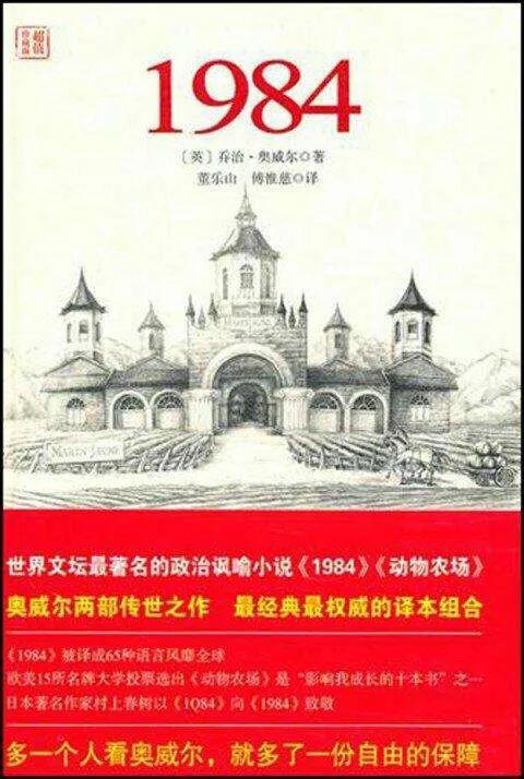 黑鹤动物小说中的秋鸟:你最喜欢的动物小说作者是谁？