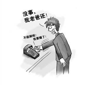 小县城还能投资房产吗？