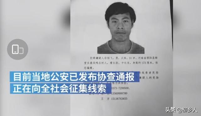 河南干尸:目前为止，有成功穿越罗布泊的人吗？