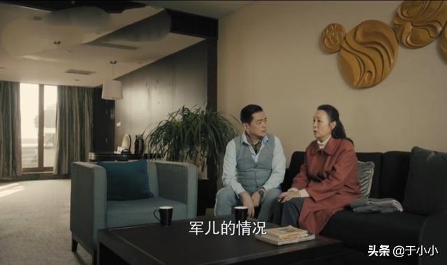 仇和老婆:妻子去世了还需要和丈母娘家有来往吗