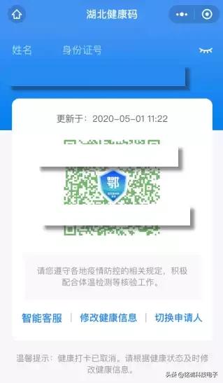 老年人不会上网，有什么好办法能教会他们