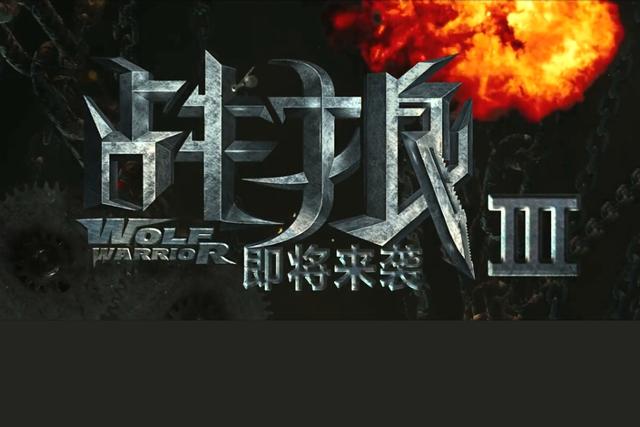 周星驰的新作品《新喜剧之王》定档大年初一，你期待有什么突破