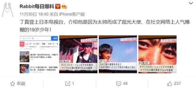 乌合麒麟个人介绍:如何看待争议巨大的乌合麒麟五幅画作？