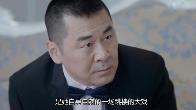 李洪海:《爱我就别想太多》中李洪海已经结婚，薛瑛为什么还不放手