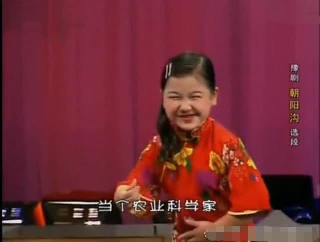 孔莹图片:河南《梨园春》诞生过哪些童星，现在都发展咋样了？