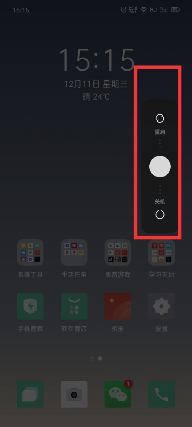 北斗最后一颗组网卫星发射后，我国是否可以不再使用GPS了？