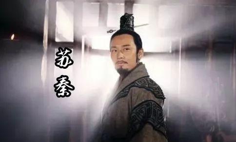 车裂之刑:一人执掌六国相印，被誉为古代最牛丞相，为何又受到车裂之刑
