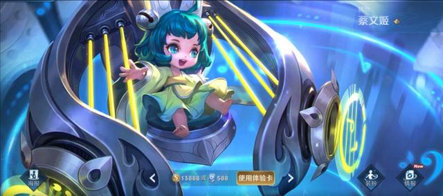 王者荣耀适合新手玩的女英雄有哪些？
