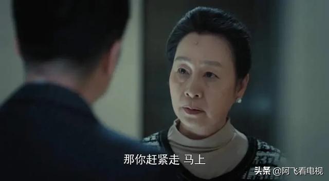 疯猫网络 电视剧在线:猫狗电视剧在线 燃烧，高四海，周伟，许军得知想要知道的真相后，最崩溃的是谁？
