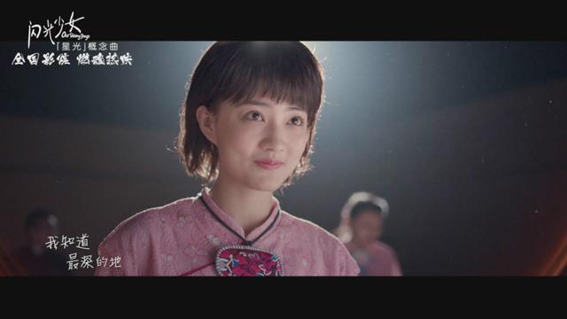 千指大人:大家感觉《闪光少女》这部电影怎么样？今天有幸在电影频道看到？