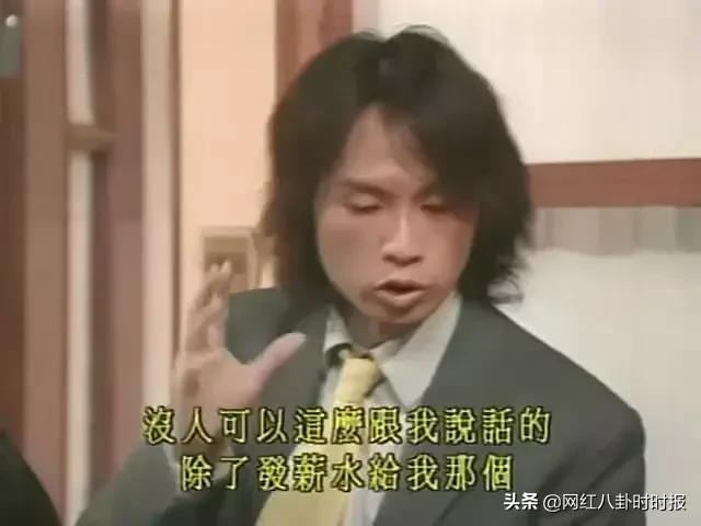 邓健泓老婆:港剧《男亲女爱》怎么样？