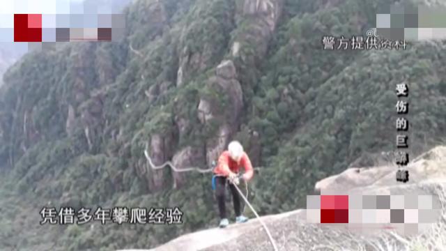 巨蟒事件:驴友打钉攀爬巨蟒峰以为会被表扬，却遭判赔600万，如何评价？