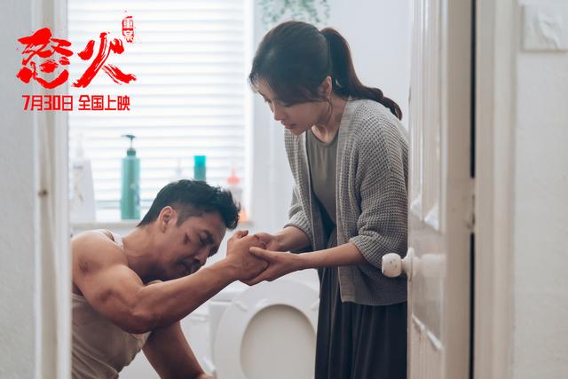 秦岚资料:《怒火重案》被誉港片未死，观众热捧背后，究竟还剩多少含金量