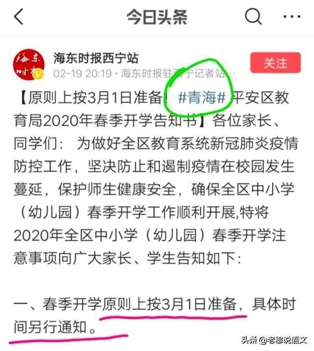 感想优质回答经验的句子_怎么回答感想的问题_优质回答的经验与感想