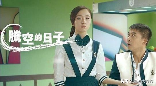 腾空的日子:胡冰卿演过的电视剧有哪些？