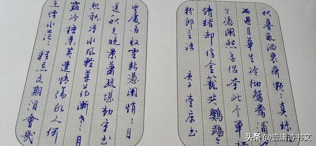 奇闻诡谈 小说，有没有像我一样练字上瘾的分享一下您练字的感受