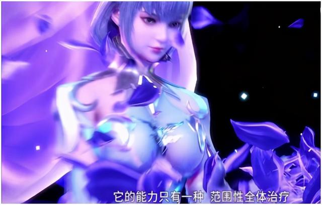 头条问答 - 《斗罗大陆》九心海棠技能逆天,为什么第一辅助武魂不是它