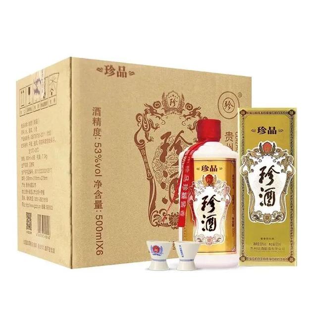 bin888红酒价格，请问一下，150元左右一瓶的酒，有哪些好点的？