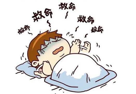 你是否在睡梦中哭醒过?醒后是什么感觉?