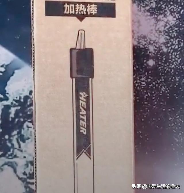 观赏鱼鱼缸批发:菜鸟养鱼，想买个水族箱，都需要配套买什么？