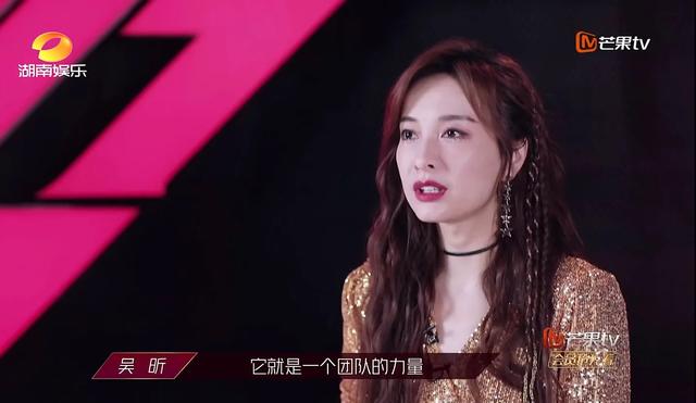 乘风破浪的姐姐加更:如何评价综艺《乘风破浪的姐姐》第五期加更版