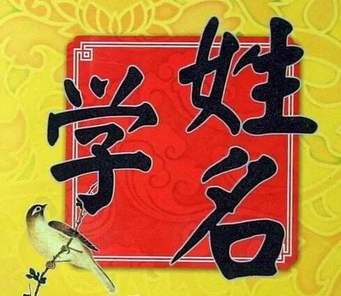 超好听的微信名简短:有哪些霸气简短的微信个性签名