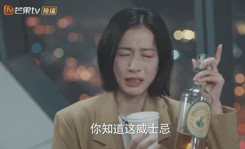 我在他乡挺好的一共多少集:《我在他乡挺好的》里的胡晶晶，为什么看起来阳光，却选择自杀？