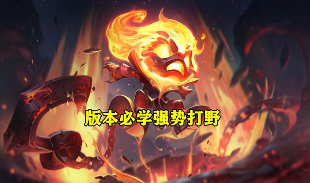 LOL大鹌鹑“血魔流”阿木木火了,1V4顶塔不死,硬度颠覆玩家理解,具体如何操作？