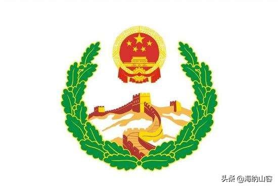 头条问答 - 市政法委和现职副科,我该如何选择?(9个回答)