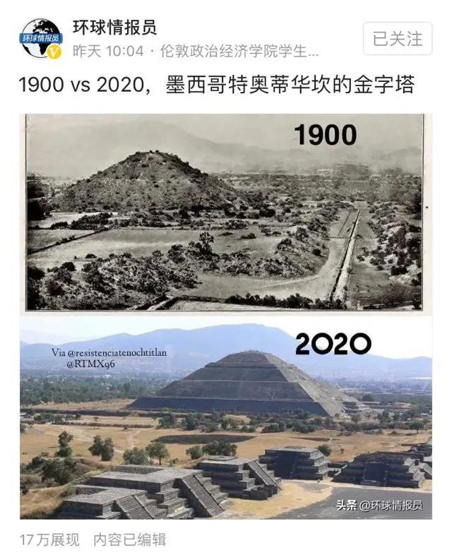日本纪录片中国文明之谜，文明之谜：中华古文明为何没有宏伟石质建筑
