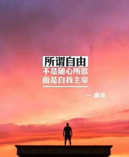 创新创业主题班会ppt，你是怎么理解要有创业的心态