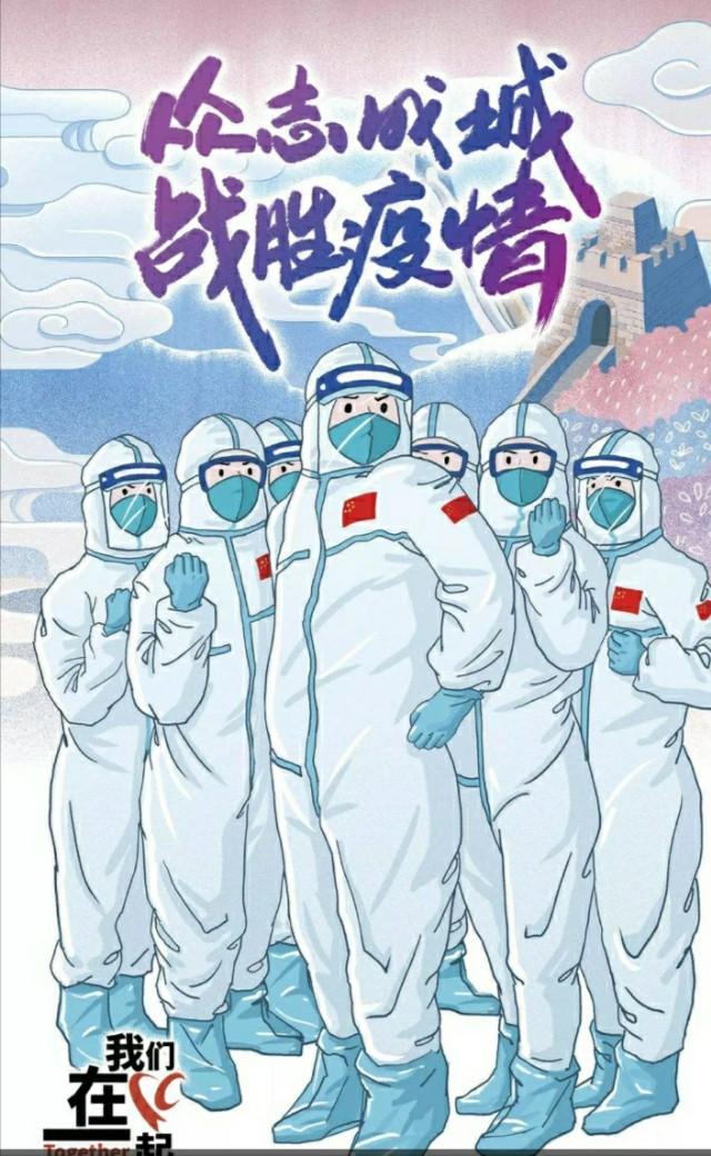 现在做什么有前途？